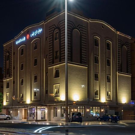 Holiday Plus Al Marwa Ar Rabwah エクステリア 写真